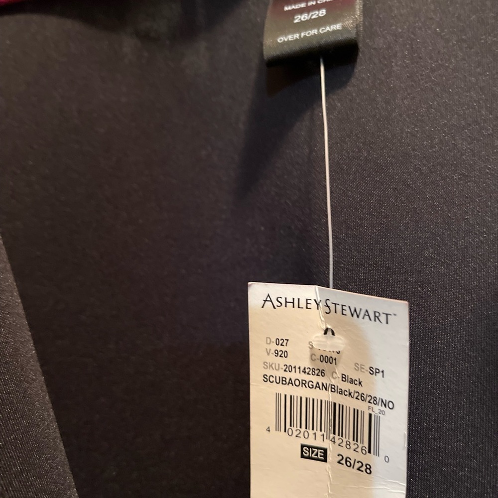 Jacket - Picture 4 of 6